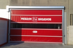 Бърза-врата-24